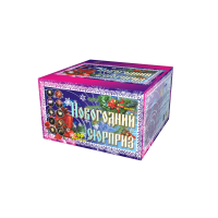 Новогодний сюрприз Фейерверк купить в Мценске | mcensk.salutsklad.ru