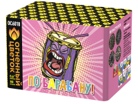 По барабану Батарея салютов купить в Мценске | mcensk.salutsklad.ru