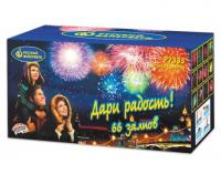 Дари радость! Фейерверк купить в Мценске | mcensk.salutsklad.ru