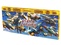 Атака дронов Летающие фейерверки купить в Мценске | mcensk.salutsklad.ru