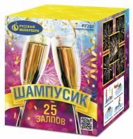 Шампусик 25 Фейерверк купить в Мценске | mcensk.salutsklad.ru