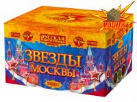 Звезды Москвы Салют купить в Мценске | mcensk.salutsklad.ru