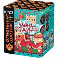 Чайна-Таун Фейерверк купить в Мценске | mcensk.salutsklad.ru