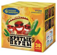 Крутые перцы Фейерверк купить в Мценске | mcensk.salutsklad.ru