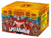 Брутальный Батарея салютов купить в Мценске | mcensk.salutsklad.ru
