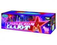 Городской салют Комбинированный Фейерверк купить в Мценске | mcensk.salutsklad.ru