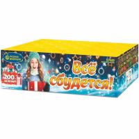 Все сбудется Фейерверк купить в Мценске | mcensk.salutsklad.ru