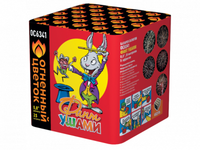 Финт ушами Салют купить в Мценске | mcensk.salutsklad.ru