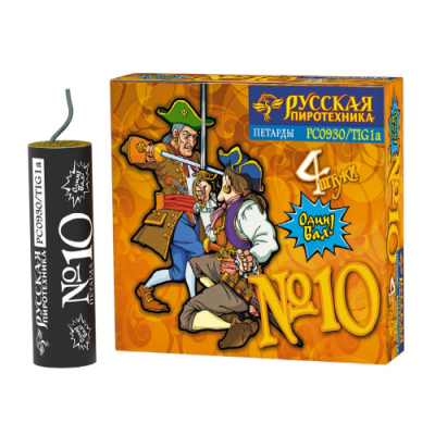 Петарда фитильная № 10 Петарды купить в Мценске | mcensk.salutsklad.ru