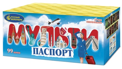 Мультипаспорт Салют купить в Мценске | mcensk.salutsklad.ru