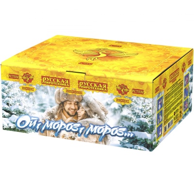 Ой,мороз,мороз Фейерверк купить в Мценске | mcensk.salutsklad.ru