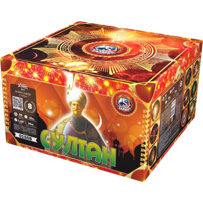 Султан Салют купить в Мценске | mcensk.salutsklad.ru