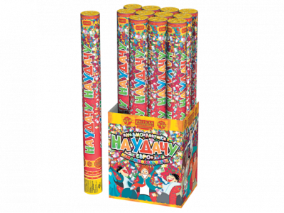 На удачу 50 Пневматическая хлопушка купить в Мценске | mcensk.salutsklad.ru