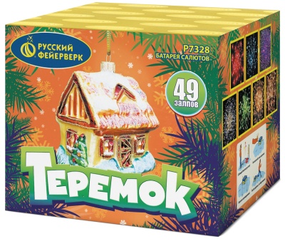 Теремок Батарея салютов купить в Мценске | mcensk.salutsklad.ru