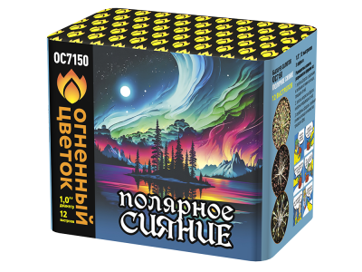 Полярное сияние Фейерверк купить в Мценске | mcensk.salutsklad.ru