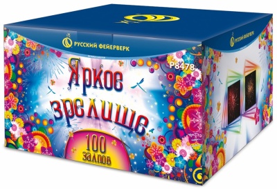 Яркое зрелище Салют купить в Мценске | mcensk.salutsklad.ru