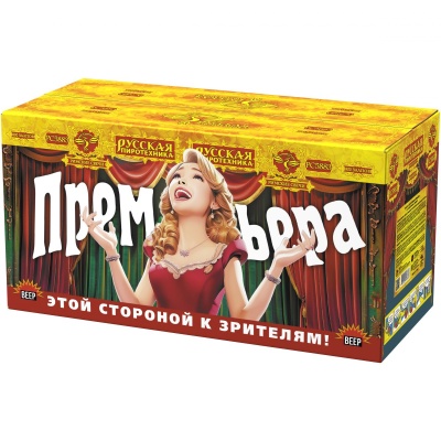 Премьера Римские свечи купить в Мценске | mcensk.salutsklad.ru