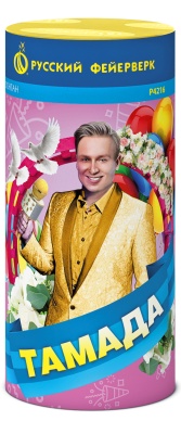 Тамада Пиротехнический фонтан купить в Мценске | mcensk.salutsklad.ru