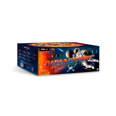 Парад планет Батарея салютов купить в Мценске | mcensk.salutsklad.ru