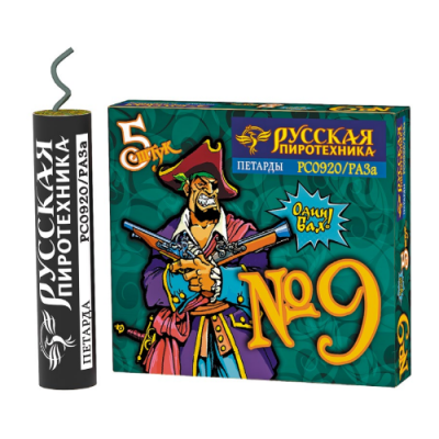 Петарда фитильная № 9 Петарды купить в Мценске | mcensk.salutsklad.ru