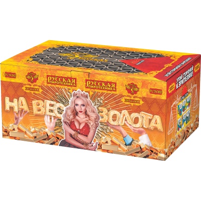 На вес золота Фейерверк веерный купить в Мценске | mcensk.salutsklad.ru