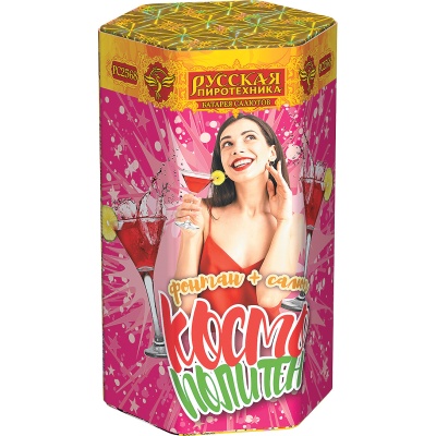 Космополитен Фонтан салют купить в Мценске | mcensk.salutsklad.ru