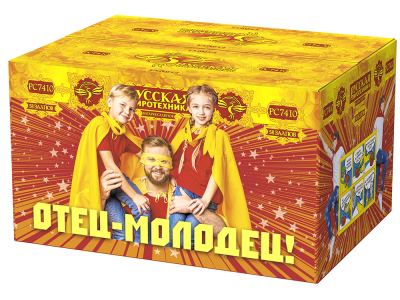 Отец-молодец! Батарея салютов купить в Мценске | mcensk.salutsklad.ru