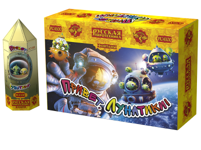 Привет, лунатики! Пиротехнический фонтан купить в Мценске | mcensk.salutsklad.ru