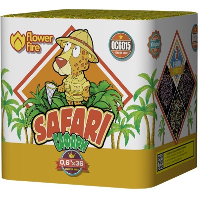 Сафари Батарея салютов купить в Мценске | mcensk.salutsklad.ru