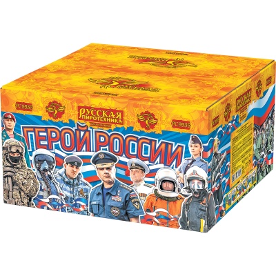 Герой России Фейерверк купить в Мценске | mcensk.salutsklad.ru