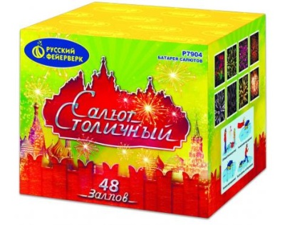 Салют Столичный Фейерверк купить в Мценске | mcensk.salutsklad.ru