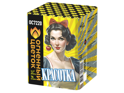 Красотка Батарея салютов купить в Мценске | mcensk.salutsklad.ru