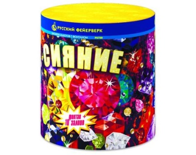 Сияние Фонтан фейерверк купить в Мценске | mcensk.salutsklad.ru