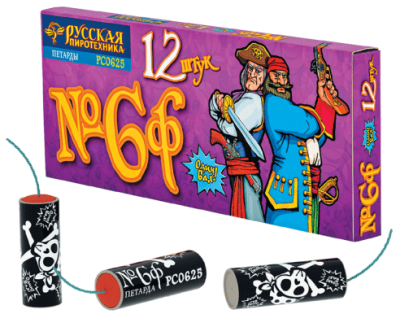 Петарды Команда корсара Моргана 6ф Петарды купить в Мценске | mcensk.salutsklad.ru