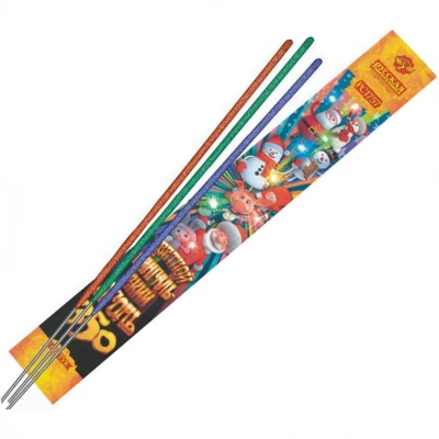 Цветной 350 мм. Бенгальские огни купить в Мценске | mcensk.salutsklad.ru