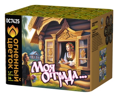 Моя отрада Салют купить в Мценске | mcensk.salutsklad.ru