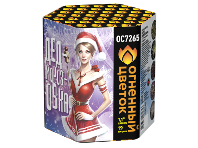 Дедморозовка Салют купить в Мценске | mcensk.salutsklad.ru