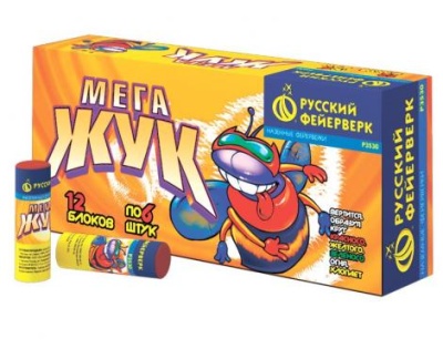 Мега жук Петарды купить в Мценске | mcensk.salutsklad.ru