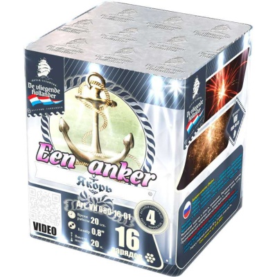 Якорь Салют купить в Мценске | mcensk.salutsklad.ru