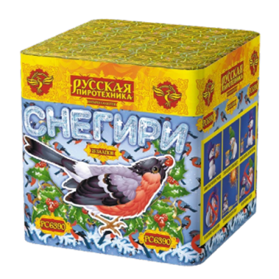Снегири New Фейерверк купить в Мценске | mcensk.salutsklad.ru