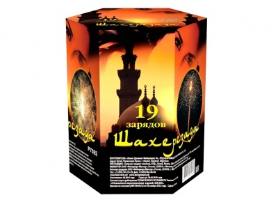 Шахерезада Фейерверк купить в Мценске | mcensk.salutsklad.ru