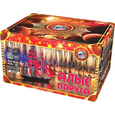 Алые паруса Фейерверк купить в Мценске | mcensk.salutsklad.ru