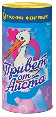 Привет от аиста Пиротехнический фонтан купить в Мценске | mcensk.salutsklad.ru