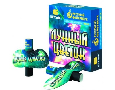 Лунный цветок Летающие фейерверки купить в Мценске | mcensk.salutsklad.ru