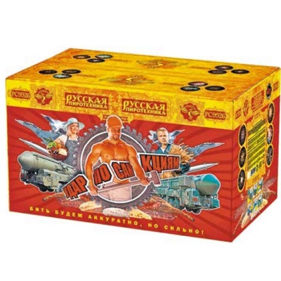 Удар по санкциям Батарея салютов купить в Мценске | mcensk.salutsklad.ru