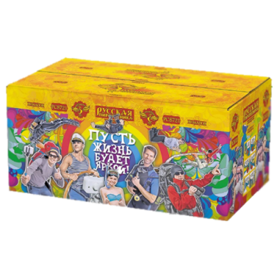 Пусть жизнь будет яркой! New Батарея салютов купить в Мценске | mcensk.salutsklad.ru