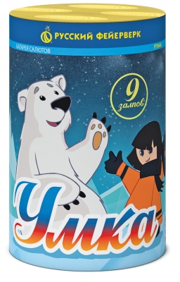 Умка Салют купить в Мценске | mcensk.salutsklad.ru