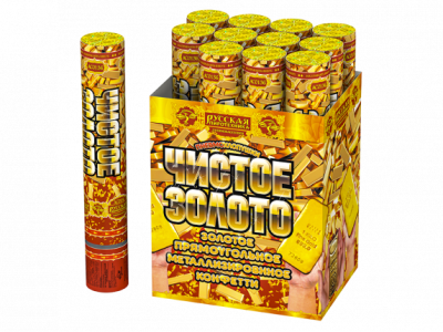 Чистое Золото 30 Пневматическая хлопушка купить в Мценске | mcensk.salutsklad.ru