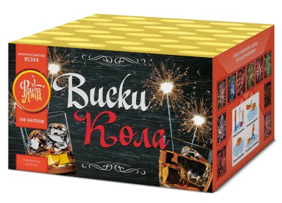 Виски-кола Фейерверк купить в Мценске | mcensk.salutsklad.ru