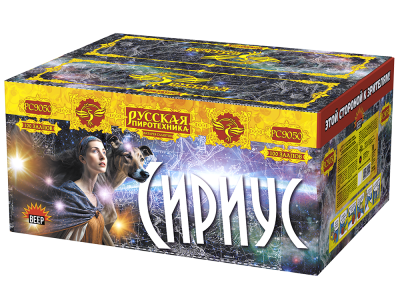 Сириус NEW Комбинированный Фейерверк купить в Мценске | mcensk.salutsklad.ru